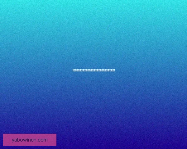 世界杯竞猜热门平台推荐与玩法解析，助你轻松预测赛事胜负