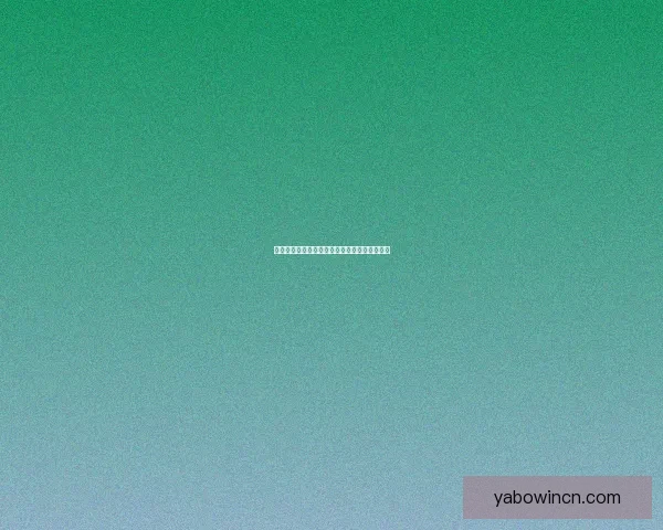 世界杯足球盛宴竞猜攻略与投注技巧全方位解析