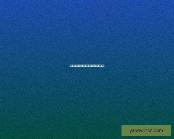 美加墨世界杯官方竞猜平台全方位赛事预测与投注指南