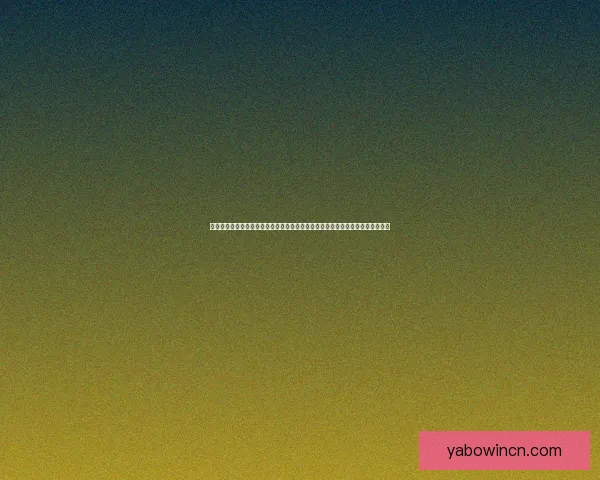 世界杯足球竞猜网站：畅享全球赛事预测，赢取丰厚奖励，挑战你的足球智力极限