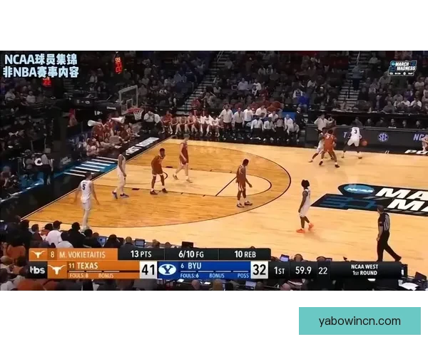 疯三爆冷状元大热门迪班萨砍35分10板遗憾首轮出局无缘32强 疯三爆冷状元大热门迪班萨砍35分10板遗憾首轮出局无缘32强