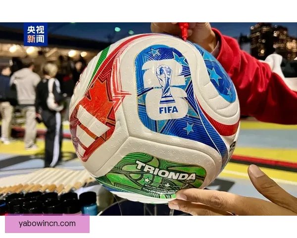 2026年世界杯墨西哥赛区全景解析 与全球球迷共享精彩盛宴