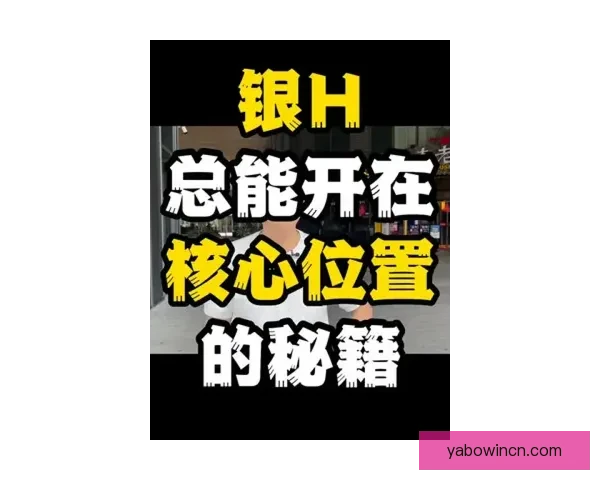 成为小卡队友挑战大却让人无法不为他着迷的思维方式解析