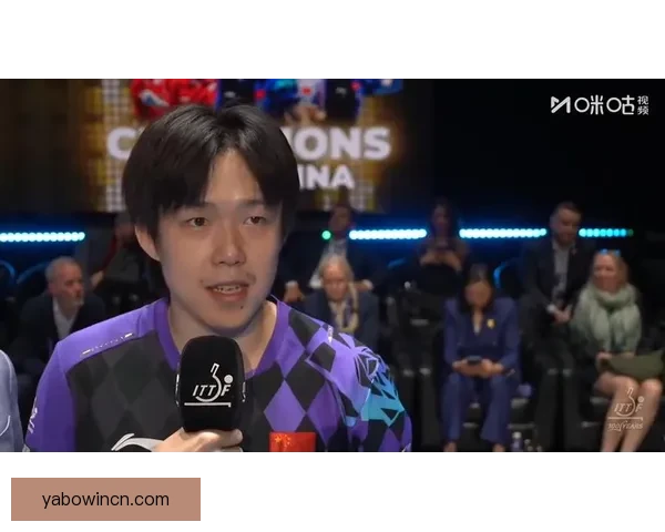 祝贺王楚钦荣膺世乒赛男子最有价值球员光辉时刻